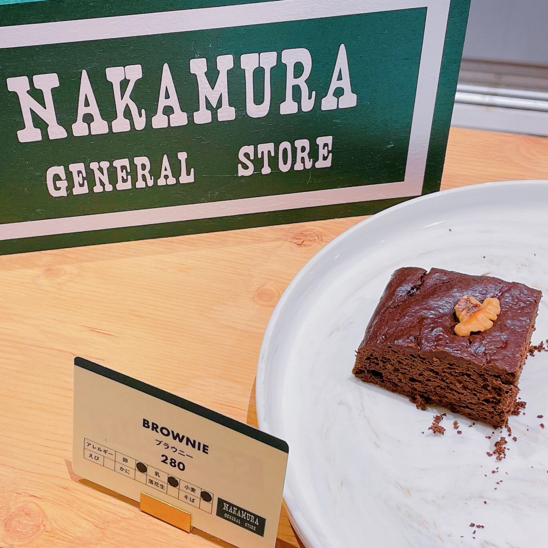 「NAKAMURA GENERAL STORE」の商品