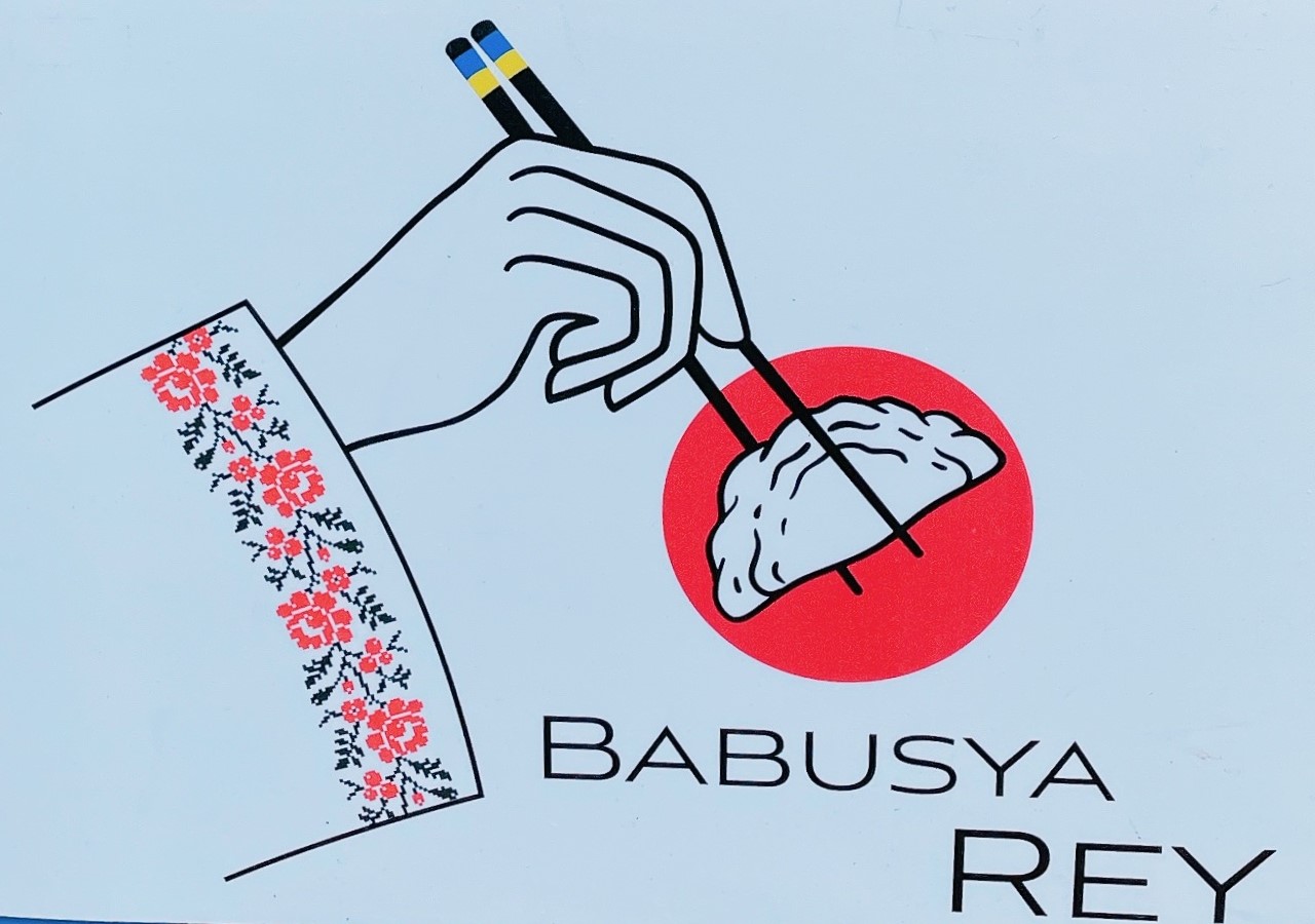 「Babusya REY（バブーシャ レイ）」のロゴ