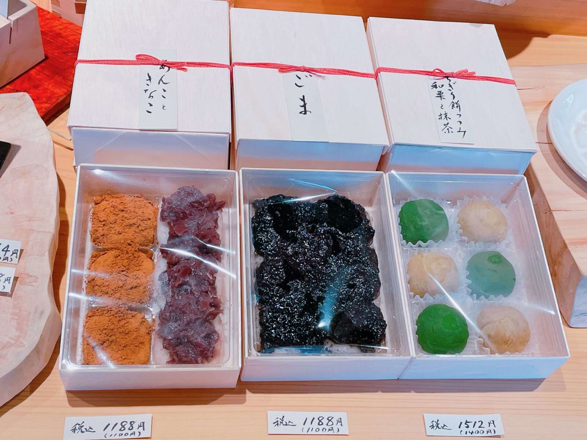 吉祥寺のお餅専門店「祝や米八」の商品