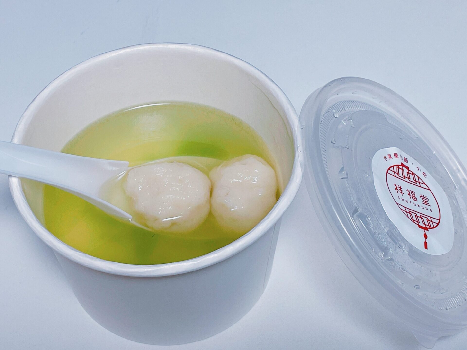 団子スープ（税込380円）