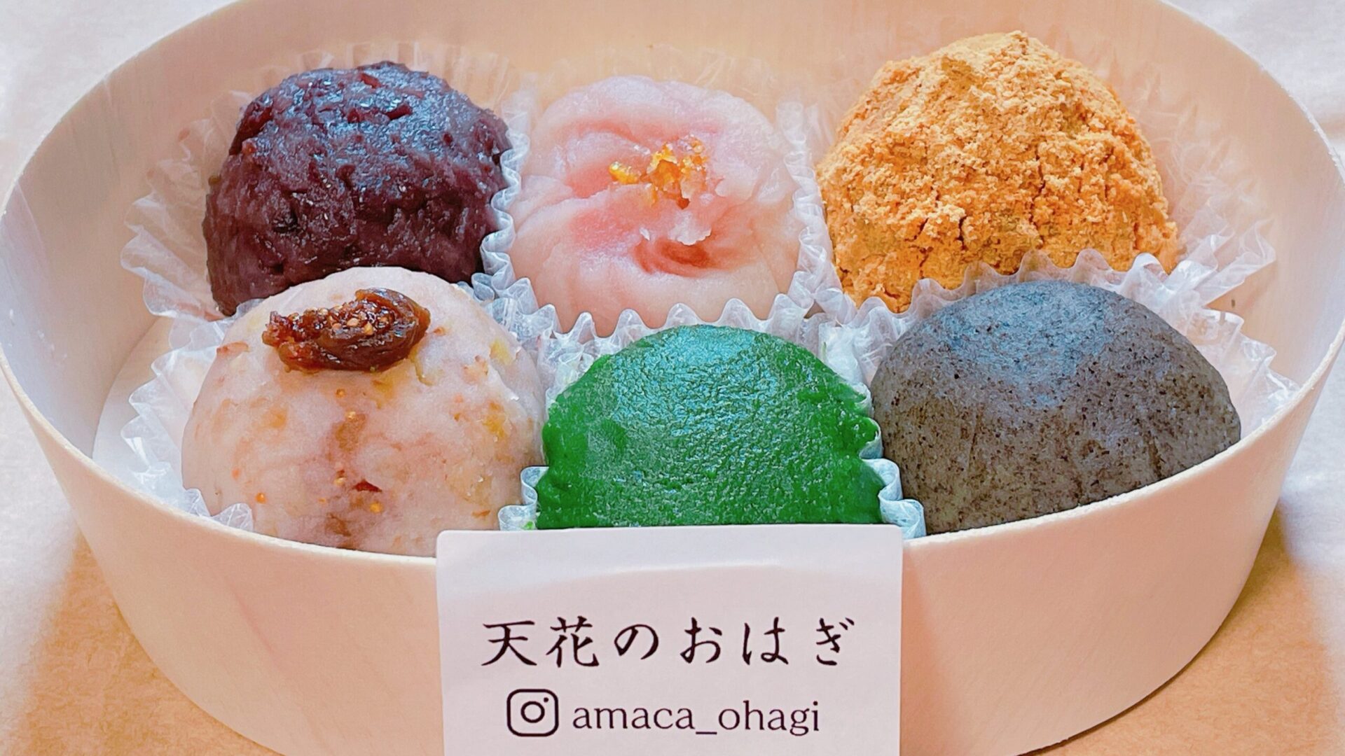 [美品最安値]NEXIGA 50G[おはぎ] 美品最安値]NEXIGA 50G[おはぎ] 美品最安値]NEXIGA 50G[おはぎ] 2025年