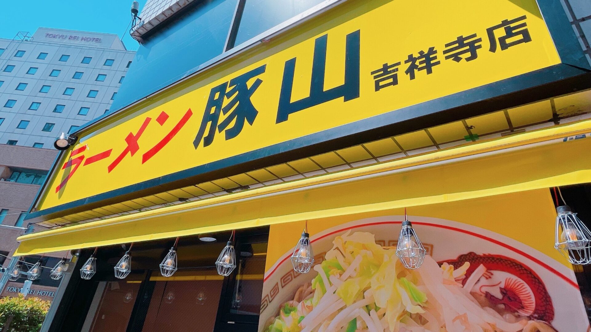 butayama-before-eyecatch-