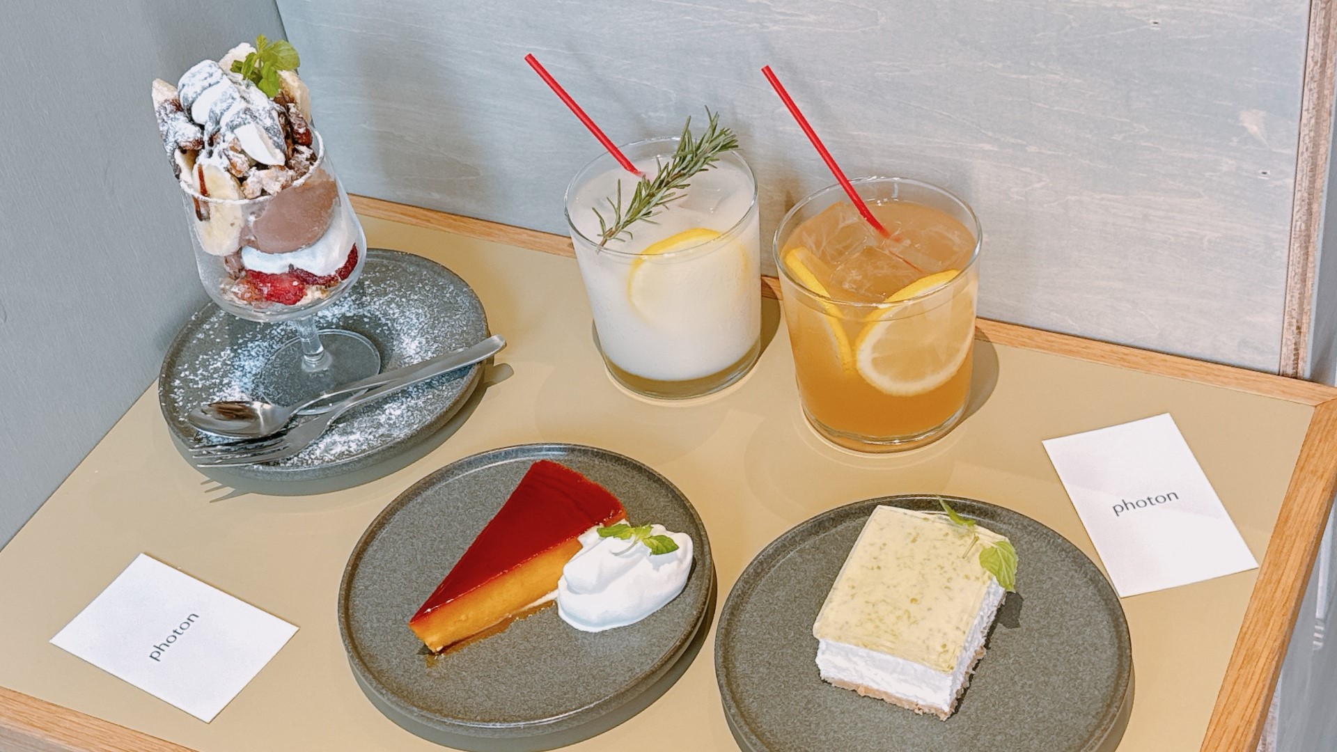 三鷹台にお洒落カフェ「photon（フォトン）」がオープン！地産地消の