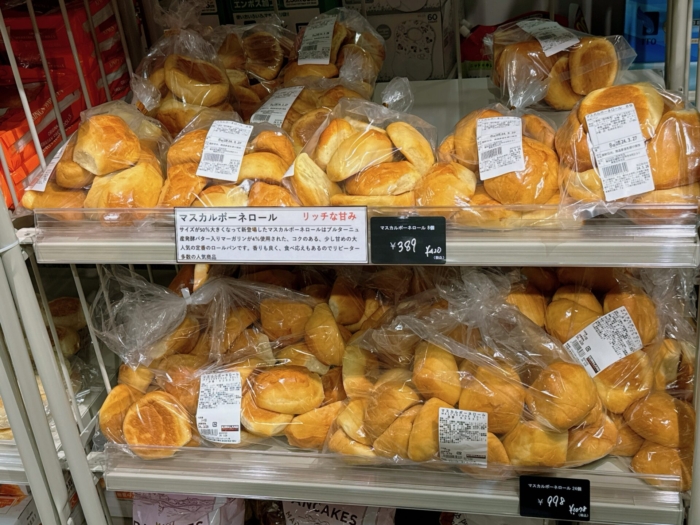 stockmart-bread04