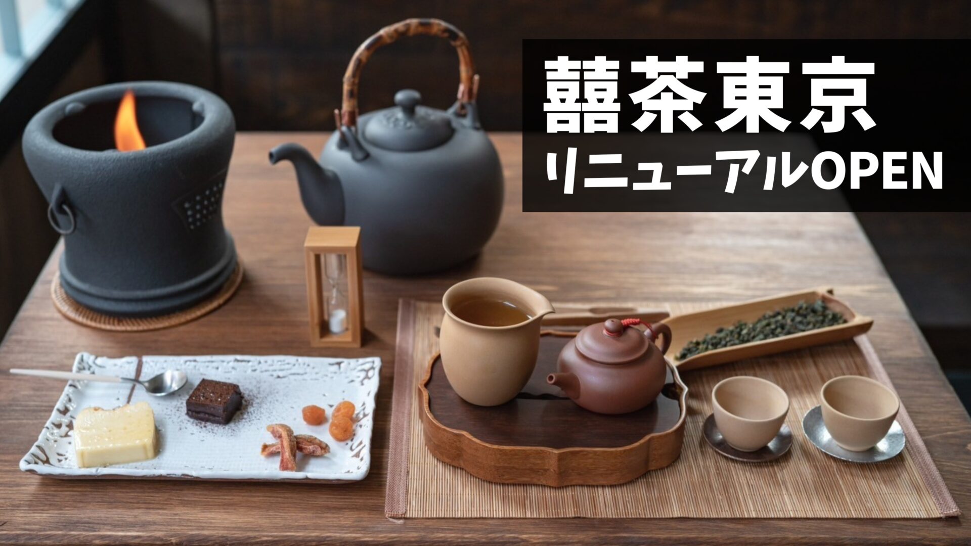 E*n様 やかんさんと、緑茶くんセット◎ E*n様 やかんさんと、緑茶くんセット◎ E*n様 やかん