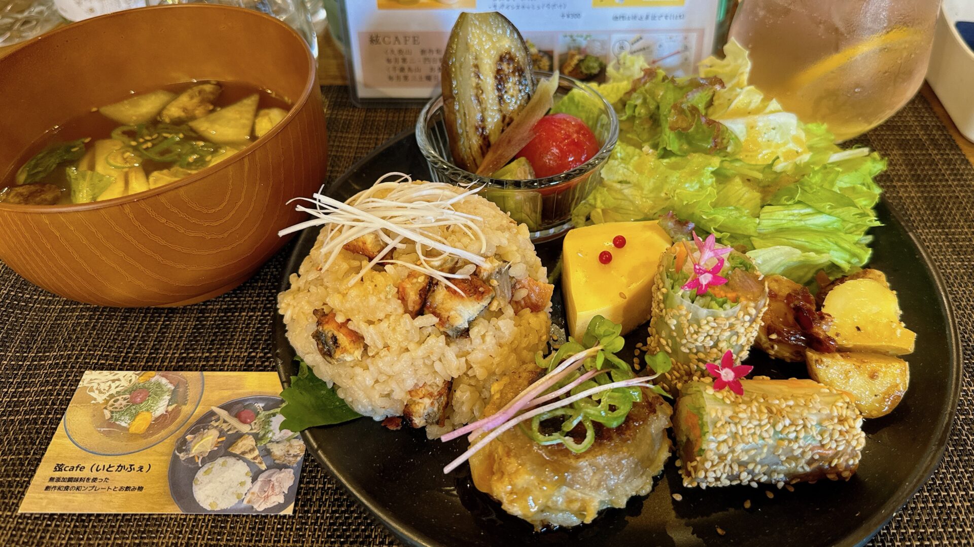 久我山の間借りカフェ「絃cafe（いとかふぇ）」は旬の野菜をたっぷり