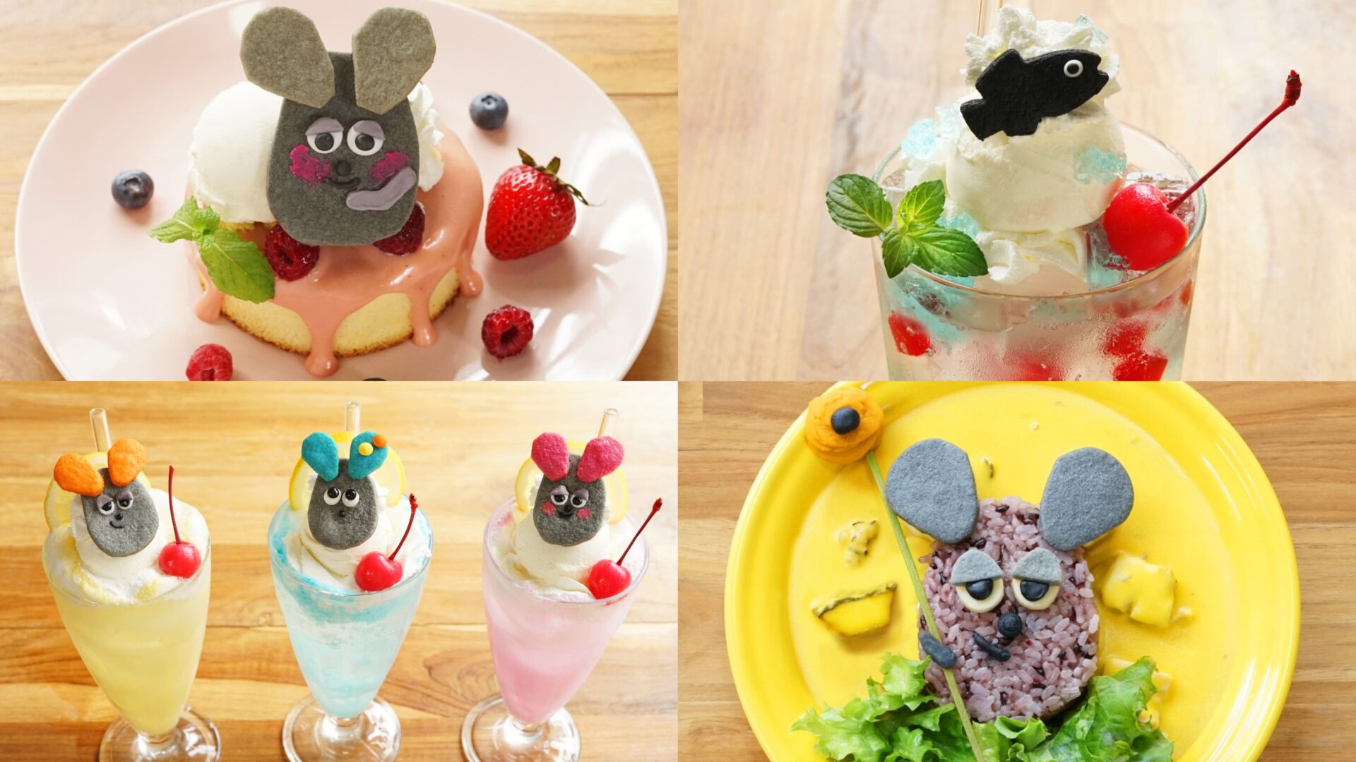 レオレオニ からすのパンやさん フレデリック