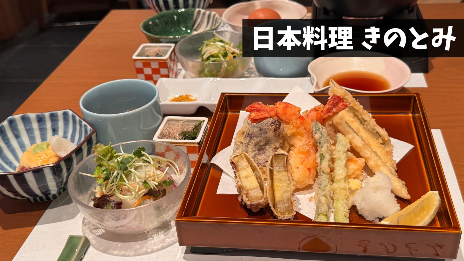 ⚠️本日23時59分まで価格　送料込み　吉祥天　大株　　② 本格和食のランチ】天皇陛下から授与される黄綬褒章を受章した料理長が