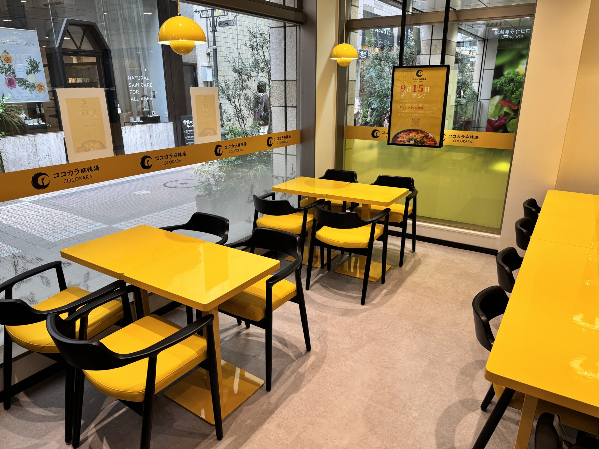 ココカラ麻辣湯の店内
