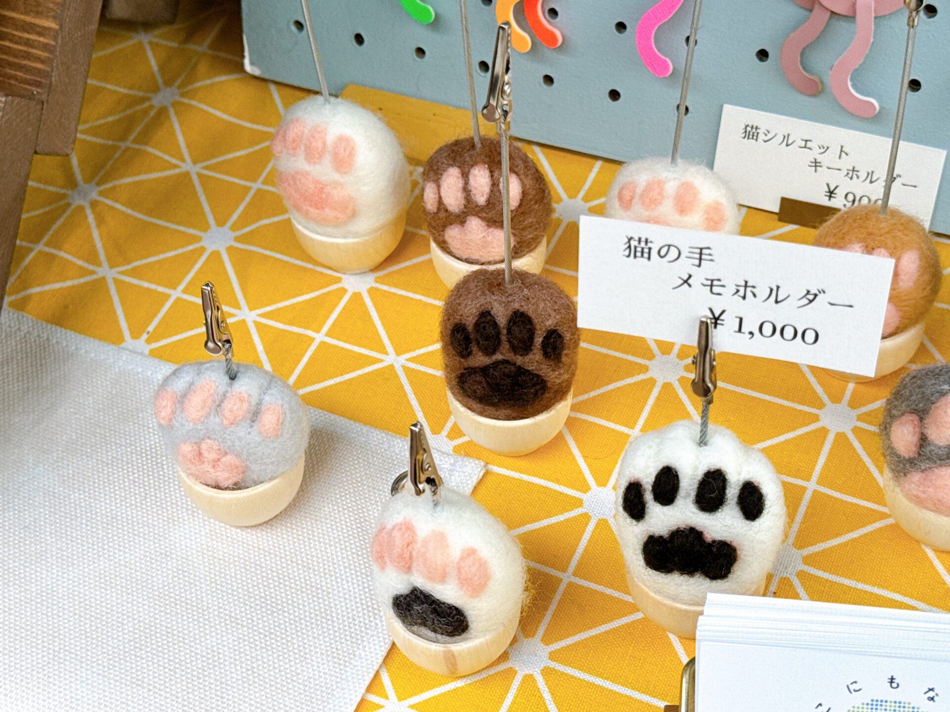ソコカシコ