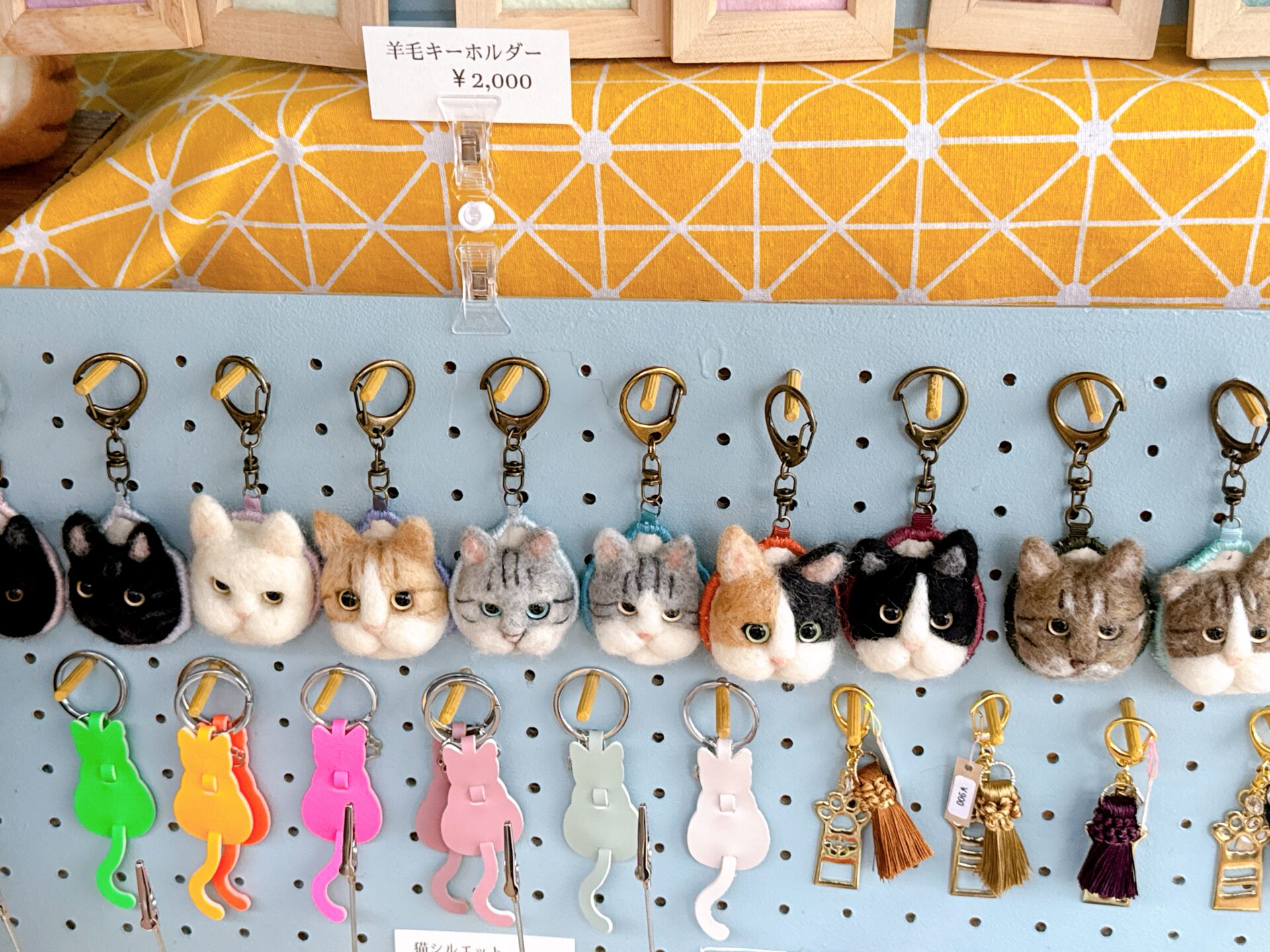 ソコカシコ