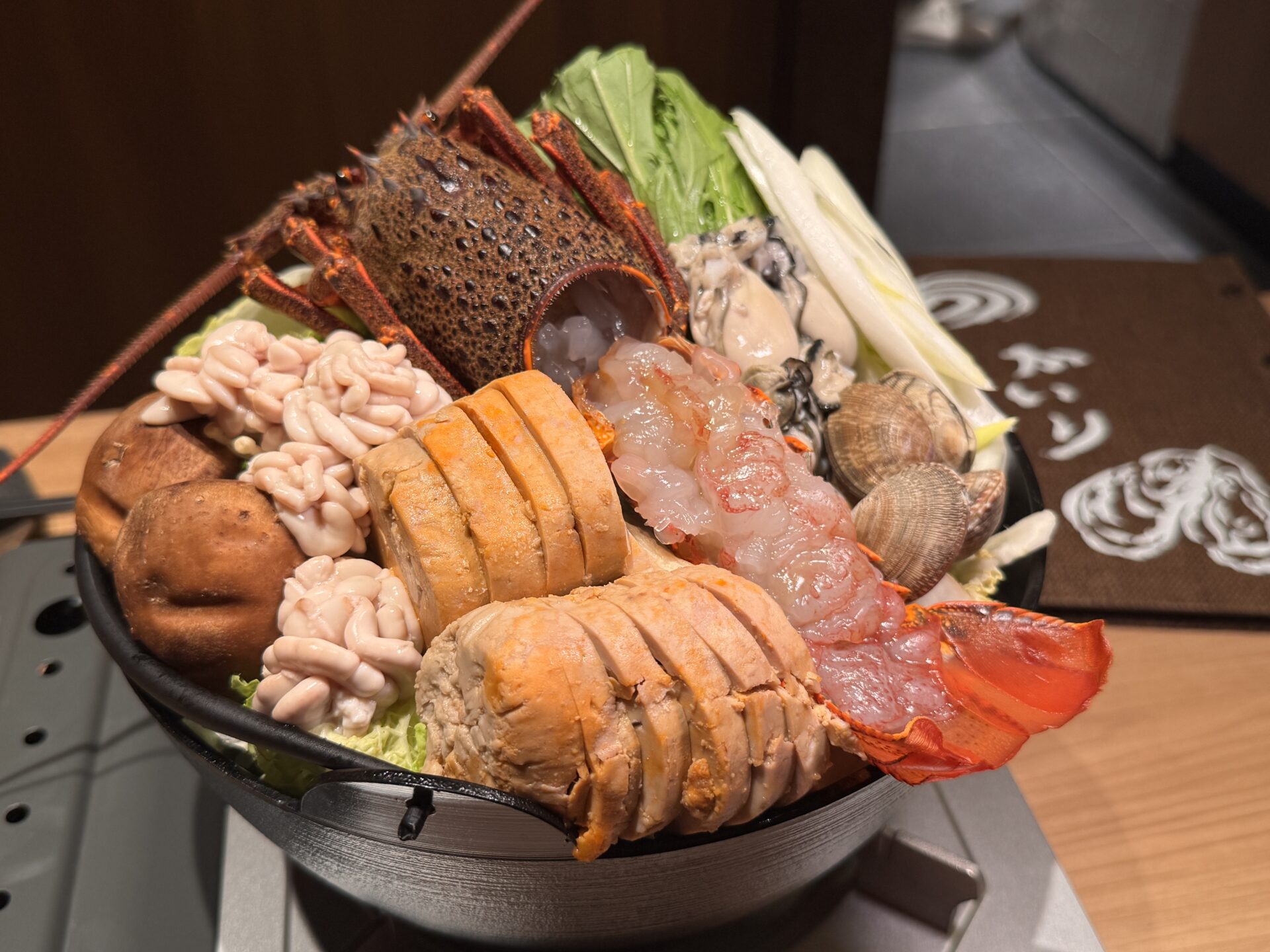 伊勢海老丸ごと痛風鍋