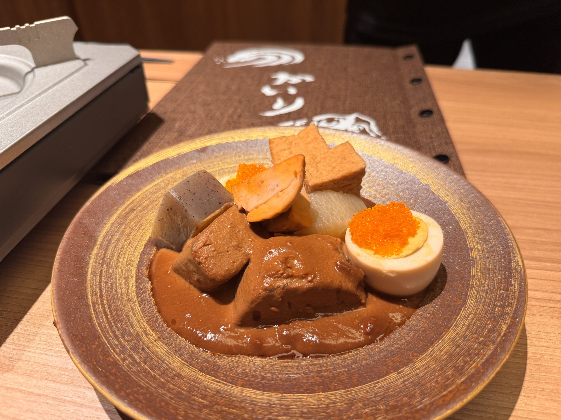 痛風味噌の絶品おでん