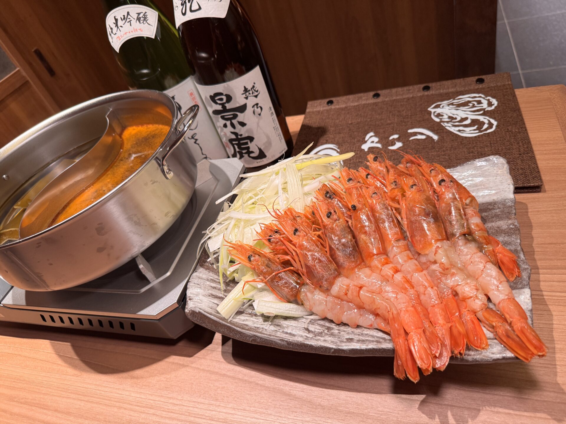 赤海老のしゃぶしゃぶ