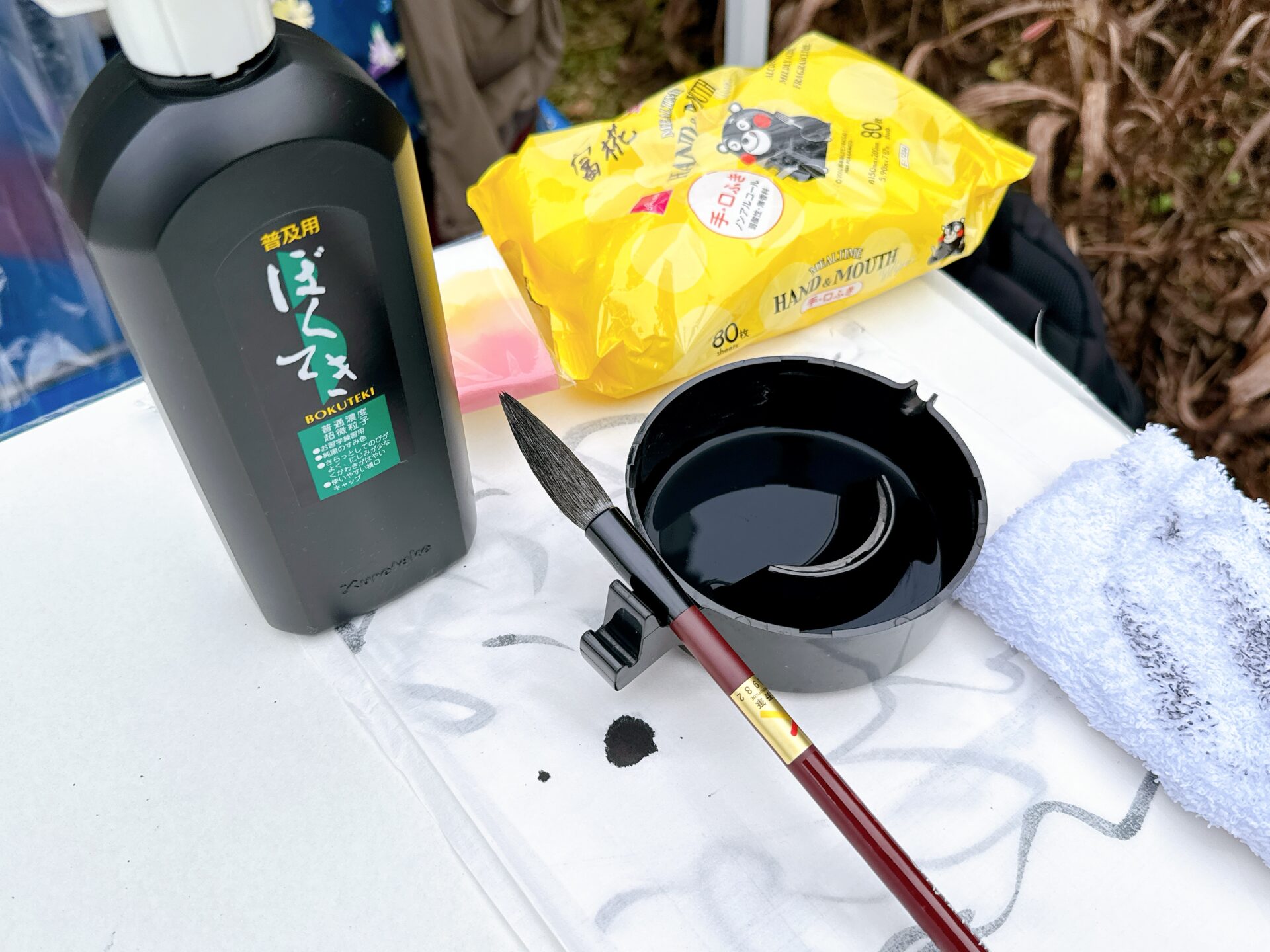 世界でたった一つのアートを作ろう