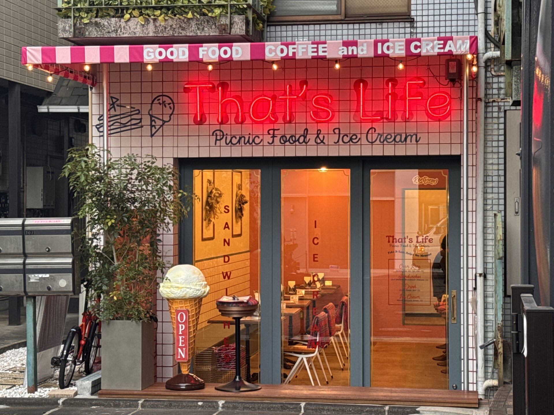 That's Lifeの外観