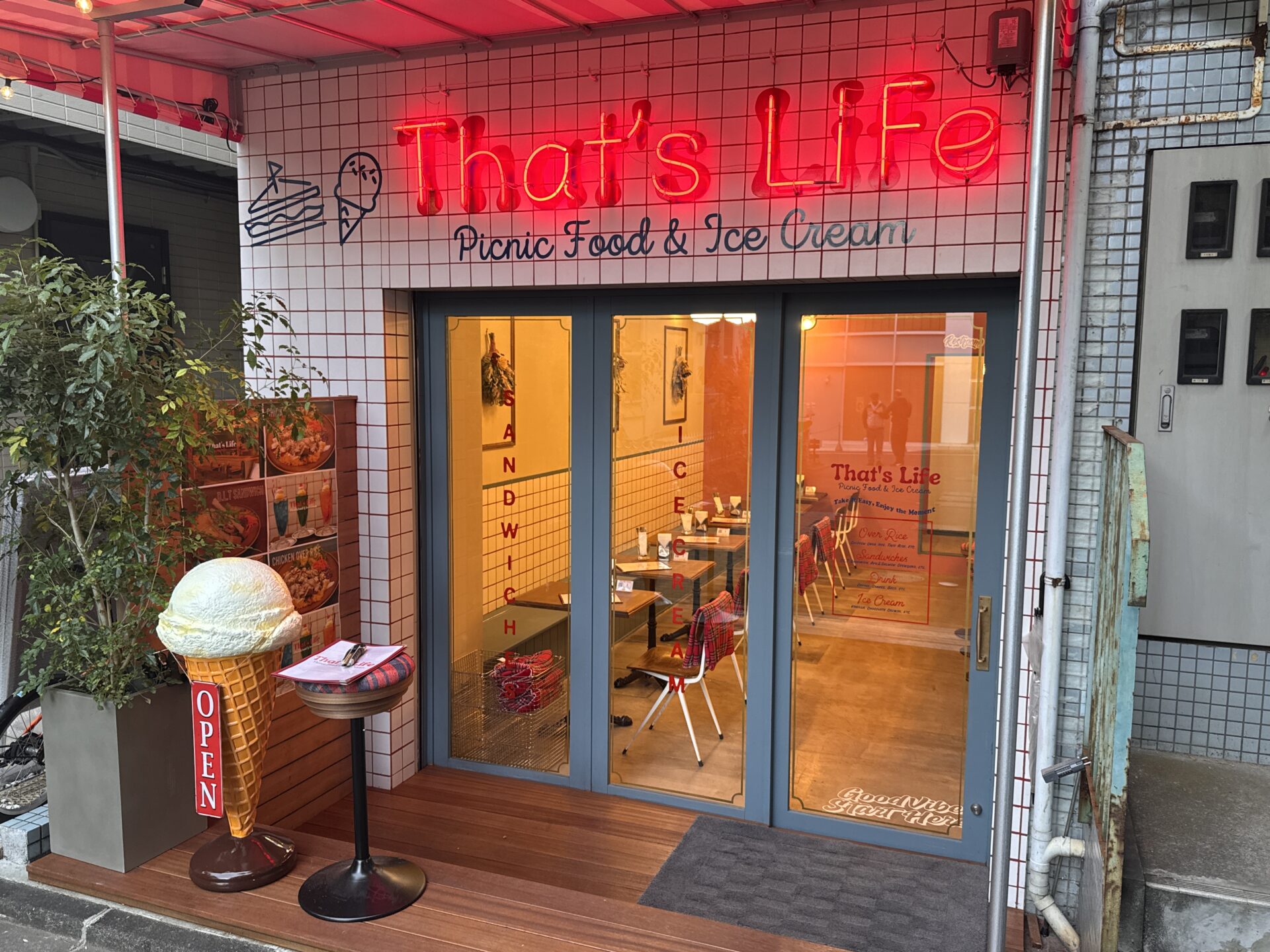 That's Lifeの外観