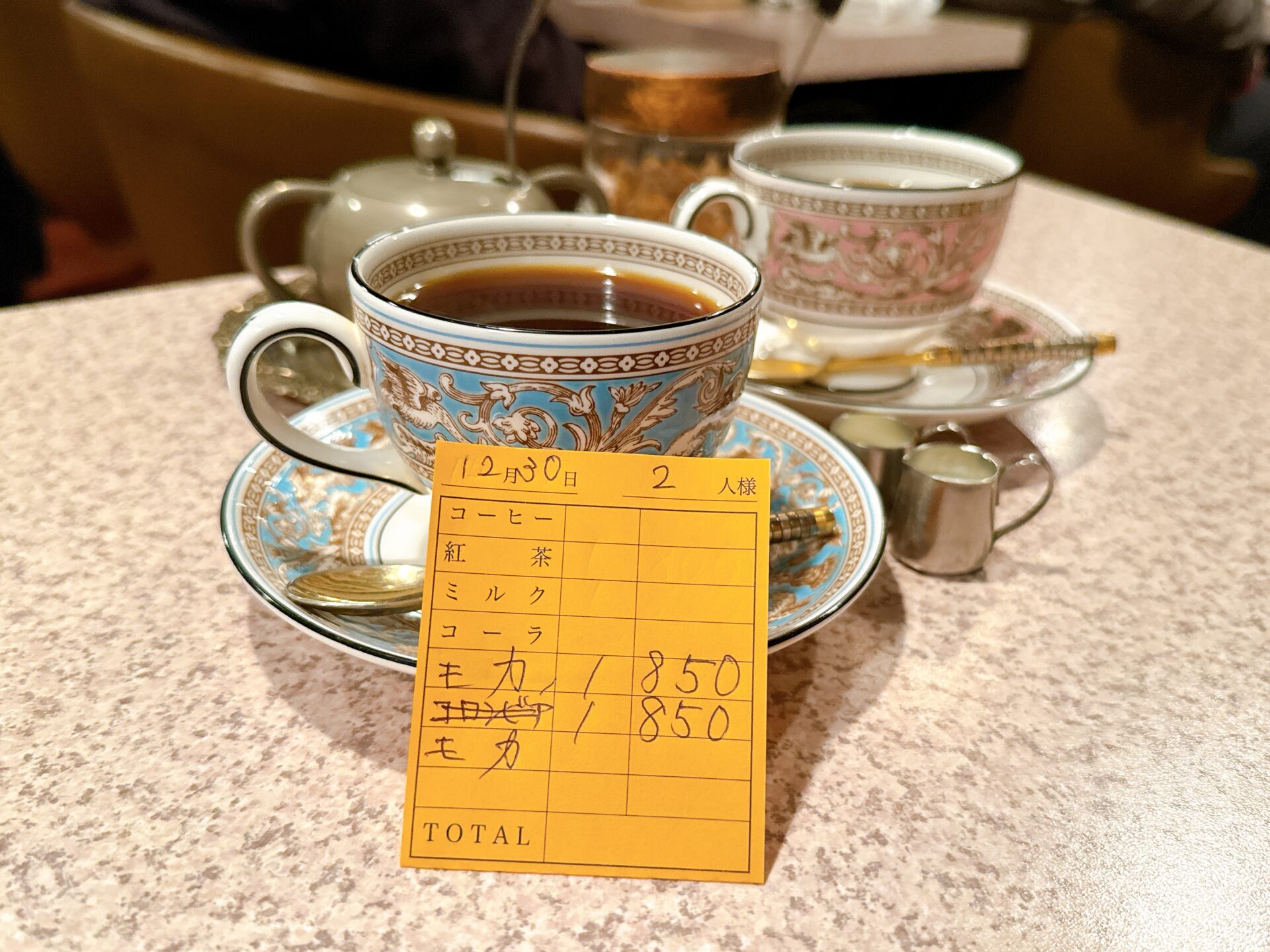 BAROQUE最終日12月30日