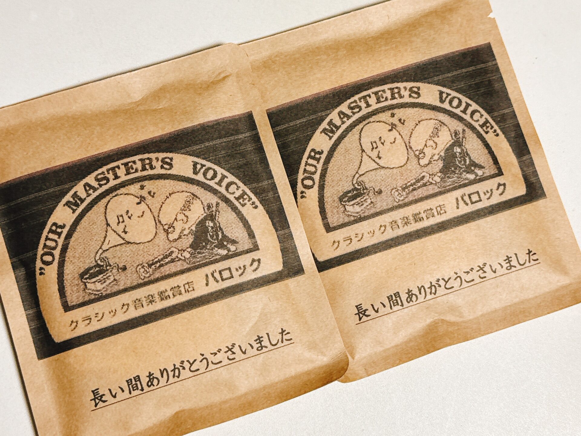 BAROQUE最終日のドリップバッグ