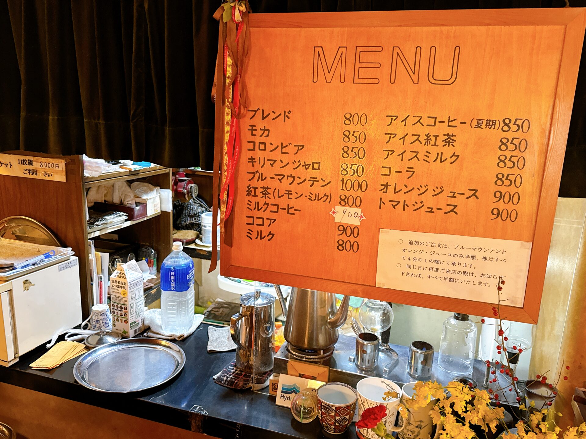 BAROQUE(バロック)のメニューと値段