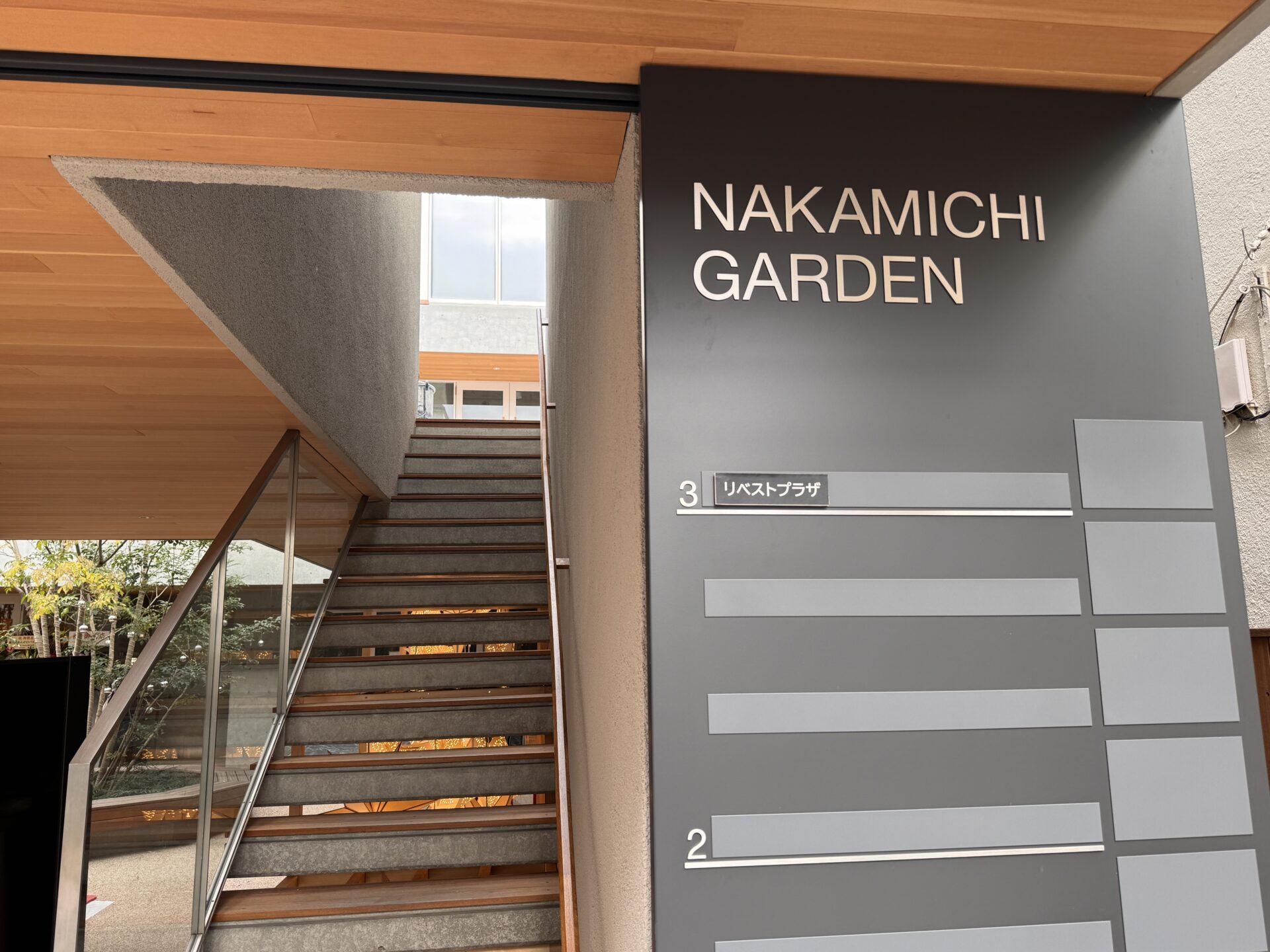 親父のあんかけパスタの外観