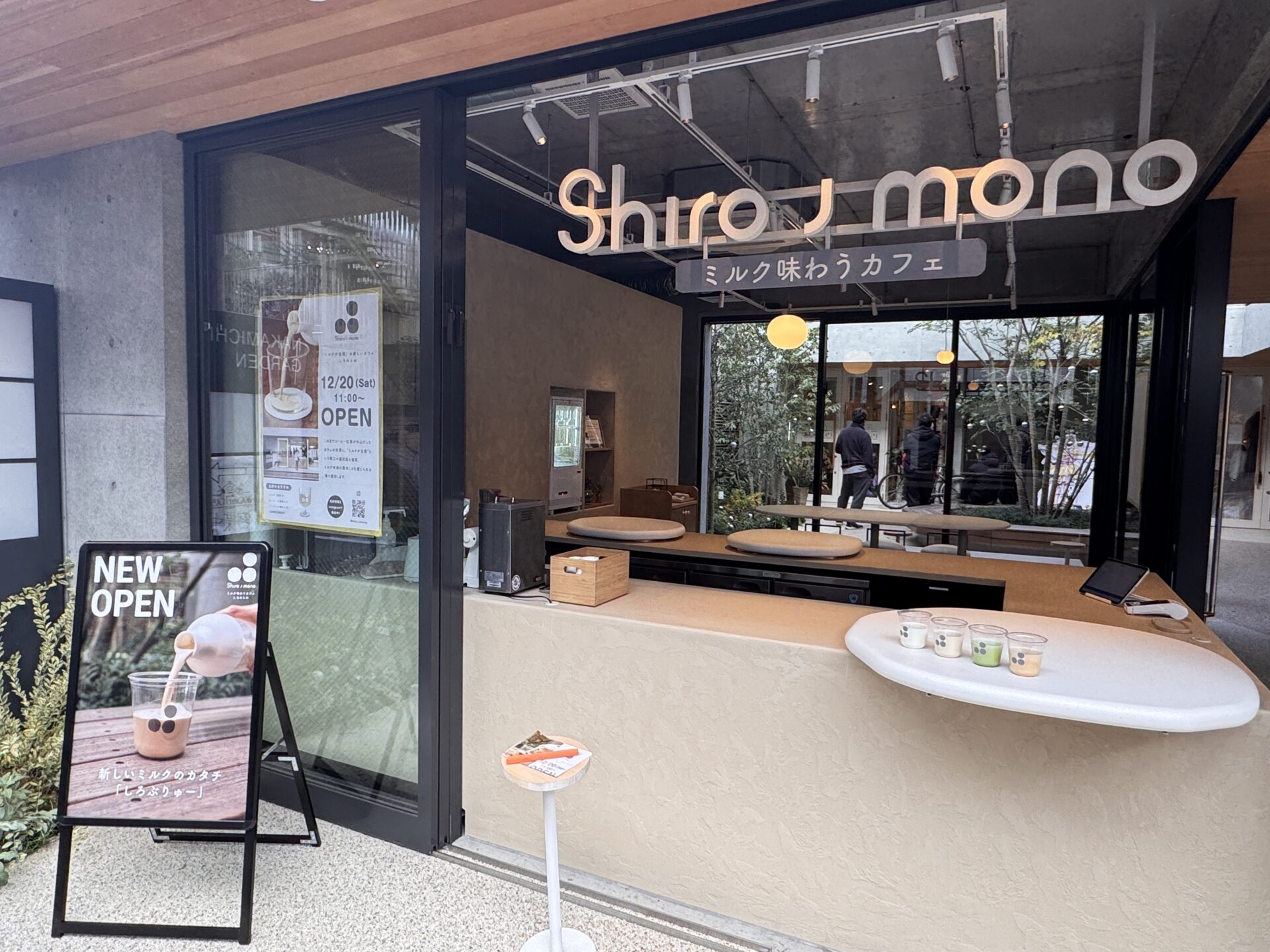 Shiroノmonoの外観