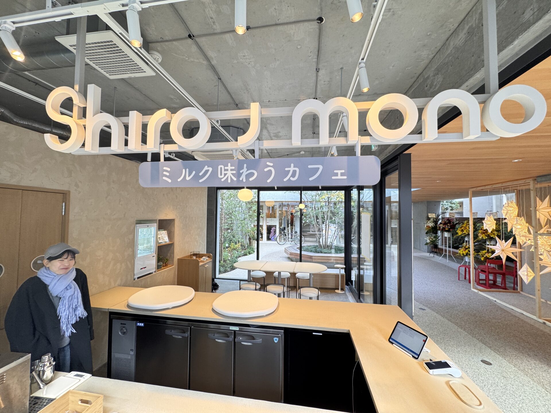 Shiroノmonoの外観