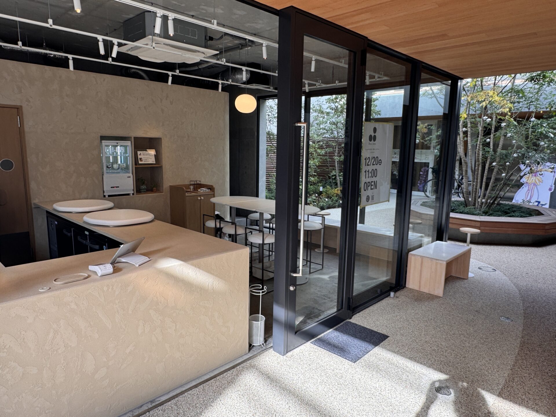 Shiroノmonoの外観