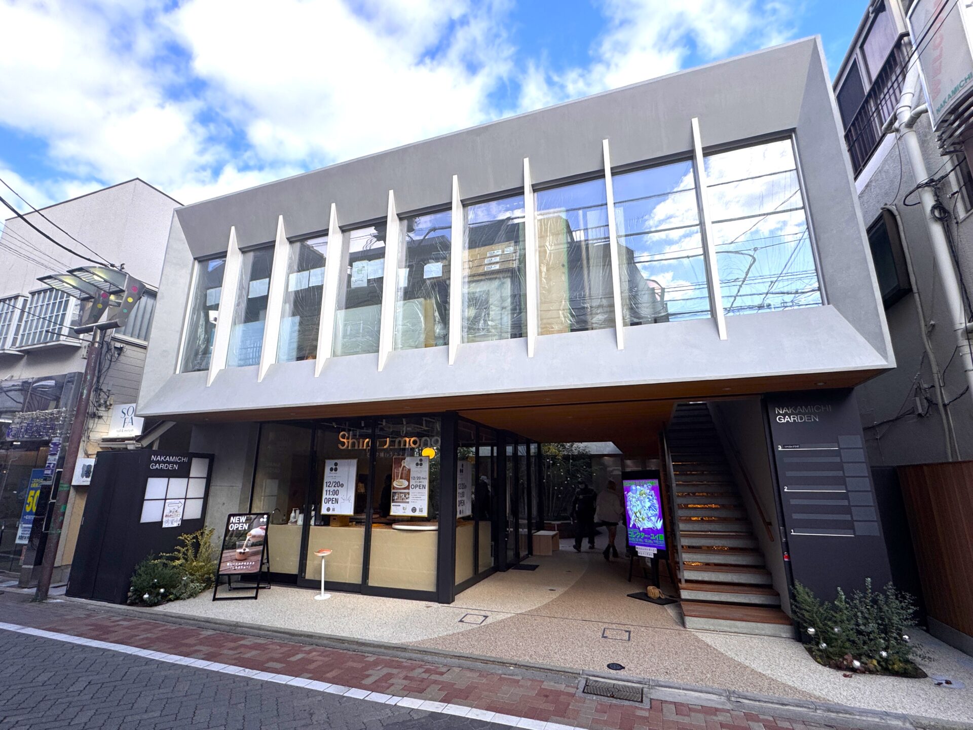 Shiroノmonoの外観