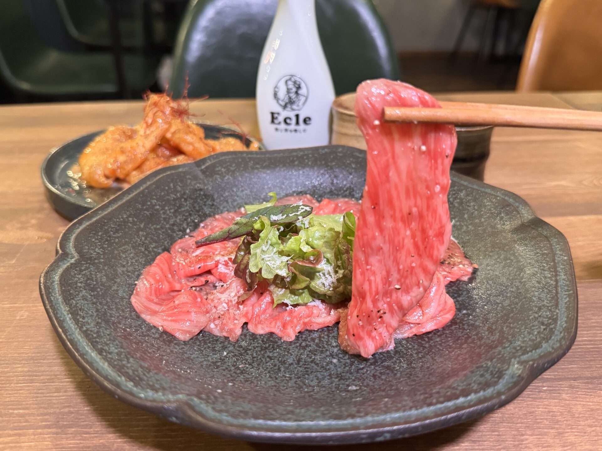 名物 和牛の炙りカルパッチョ