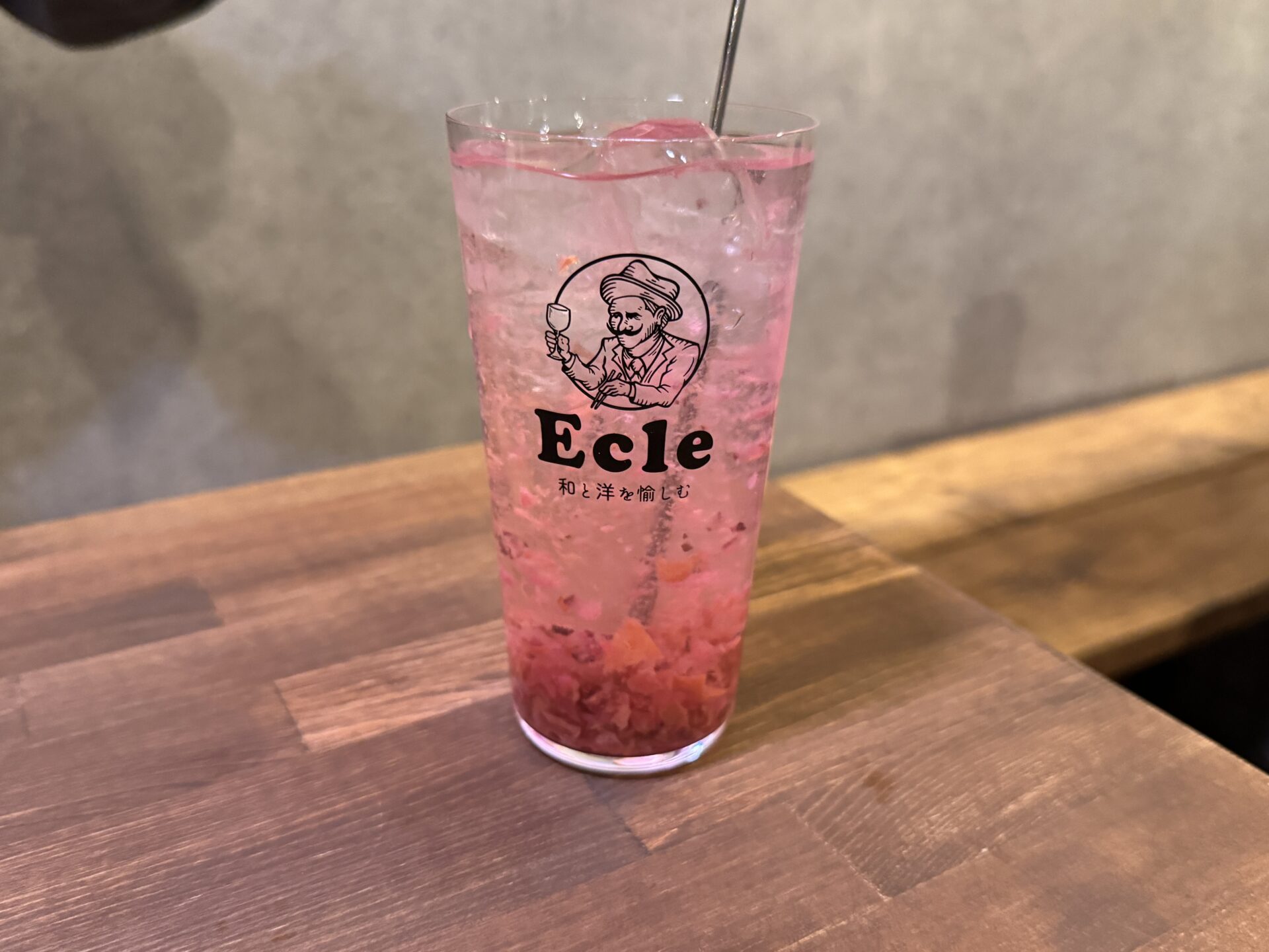 西荻で一番になりたい梅干しサワー