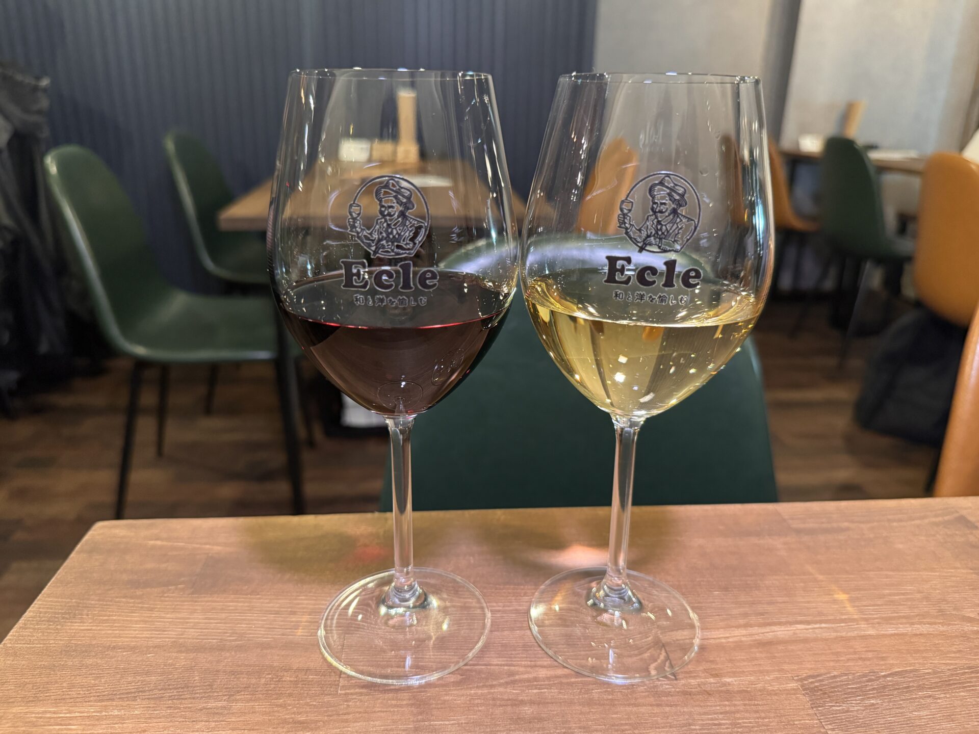Ecle(エクレ)の赤ワイン・白ワイン
