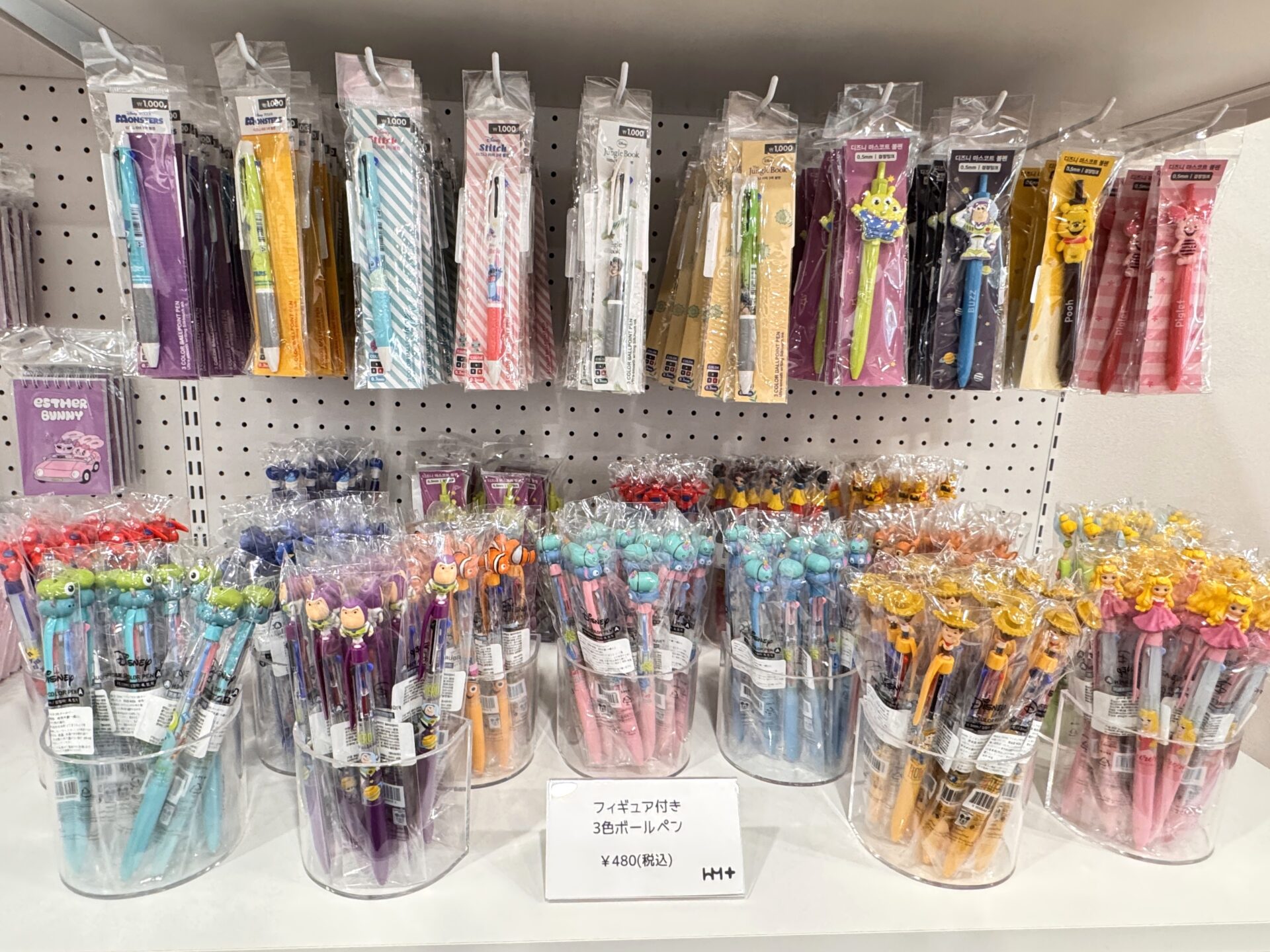 フィギュア付き3色ボールペン(税込480円)