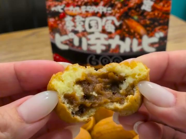 韓国風ピリ辛カルビ