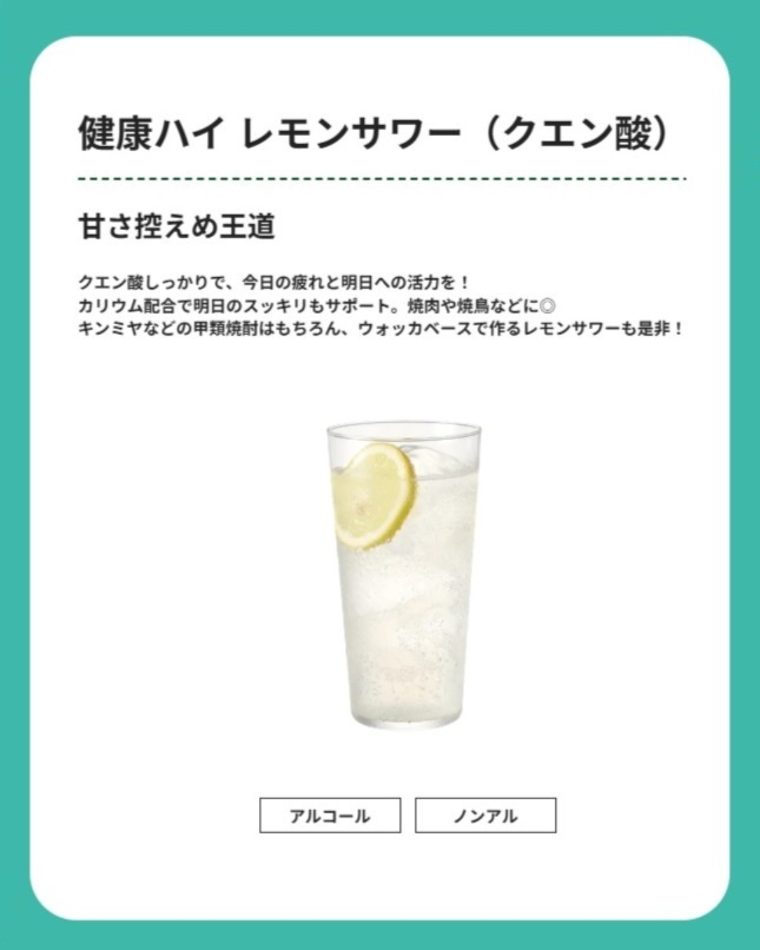 20260224_kenkohigh_13