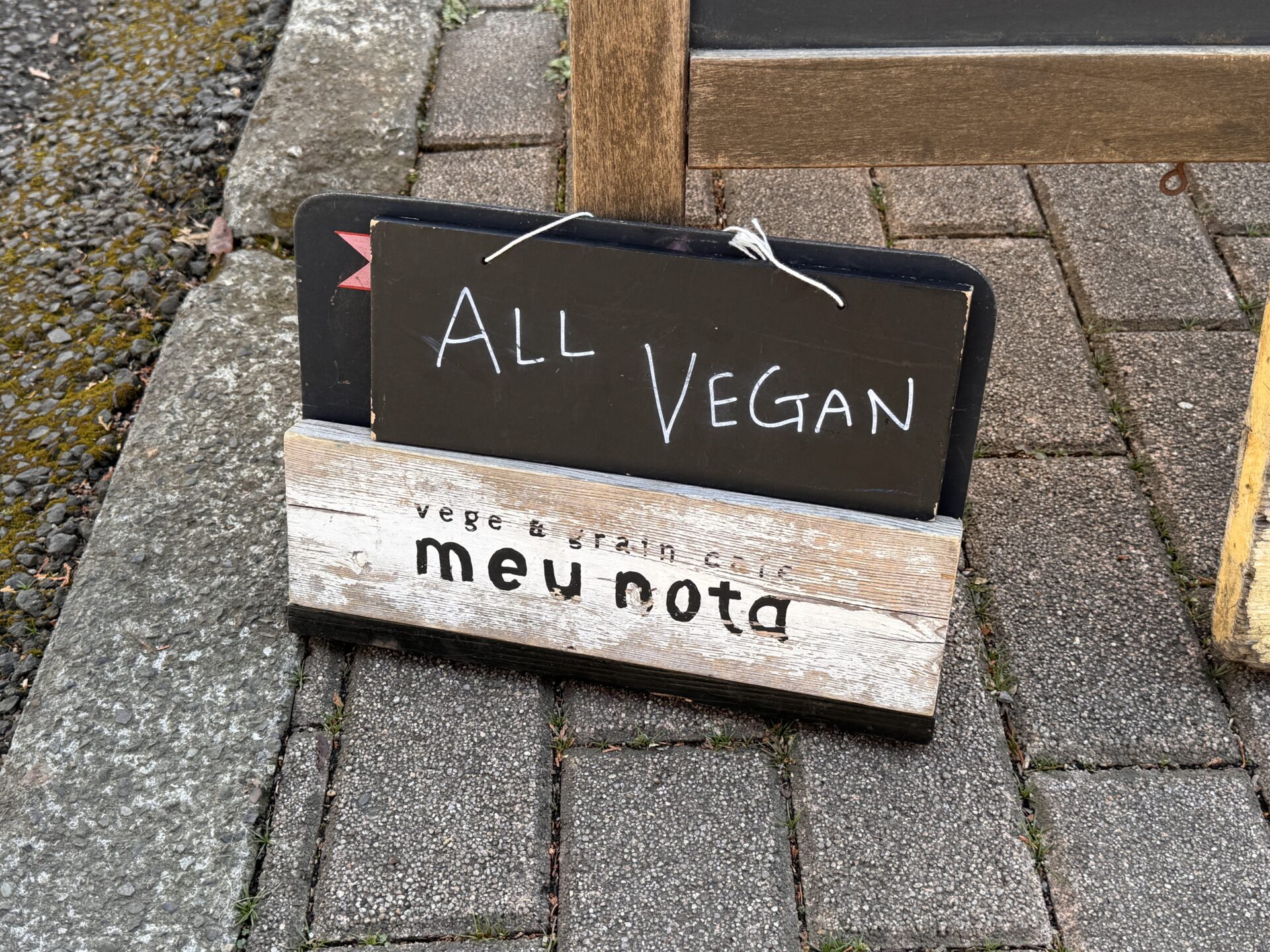 「meu nota(メウ ノータ)」(森の食卓)の外観