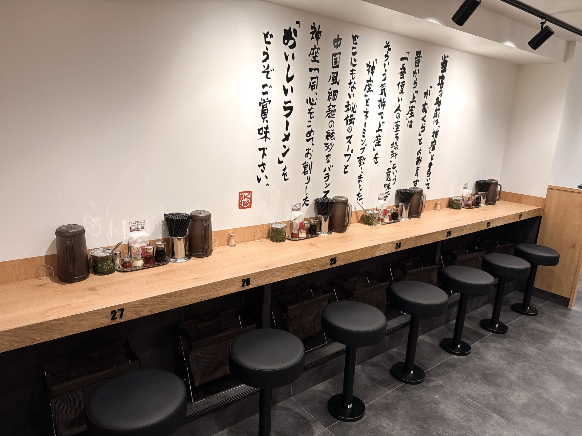 どうとんぼり神座 吉祥寺サンロード店の店内