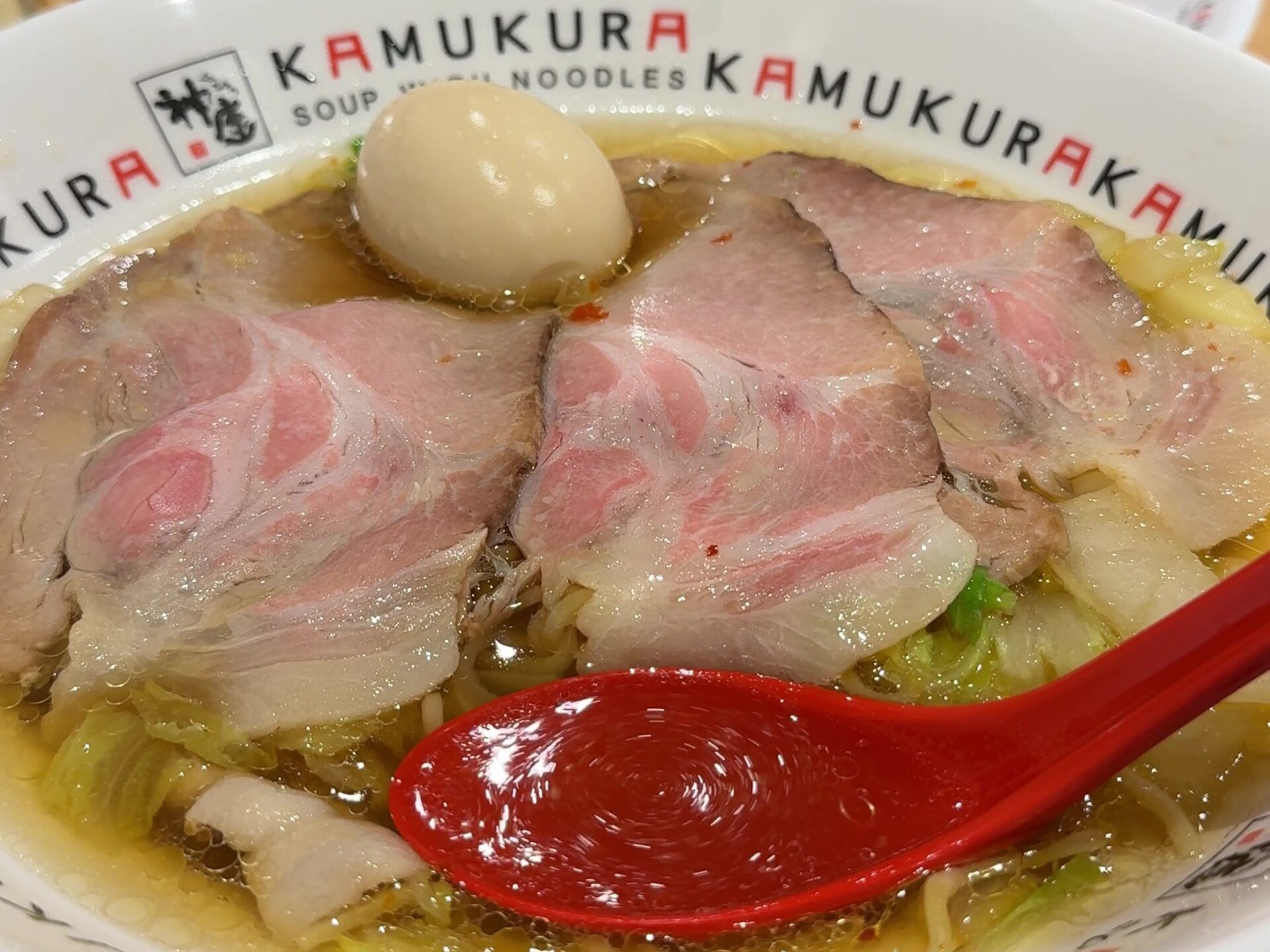 小チャーシュー煮玉子ラーメン