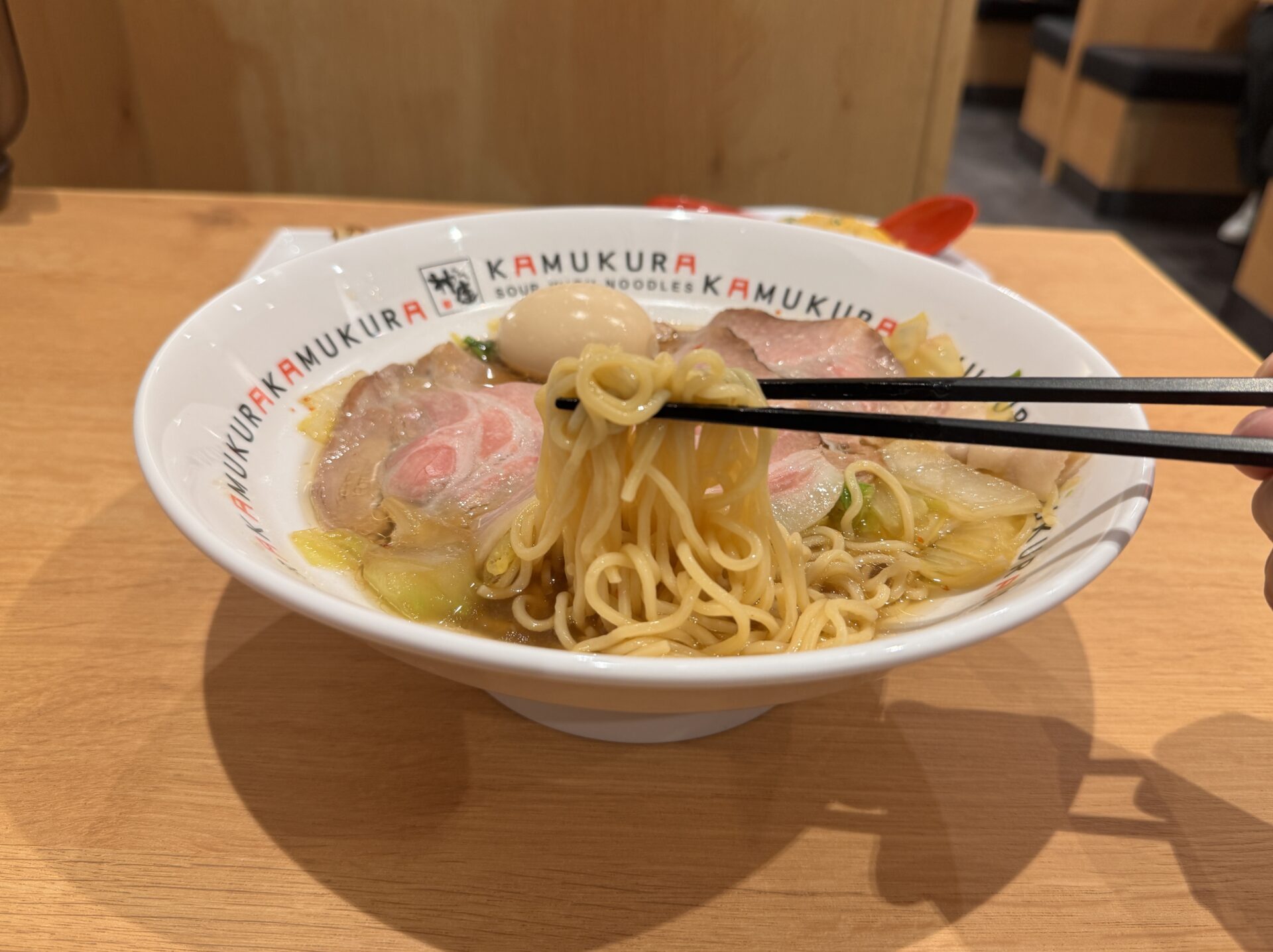 小チャーシュー煮玉子ラーメン