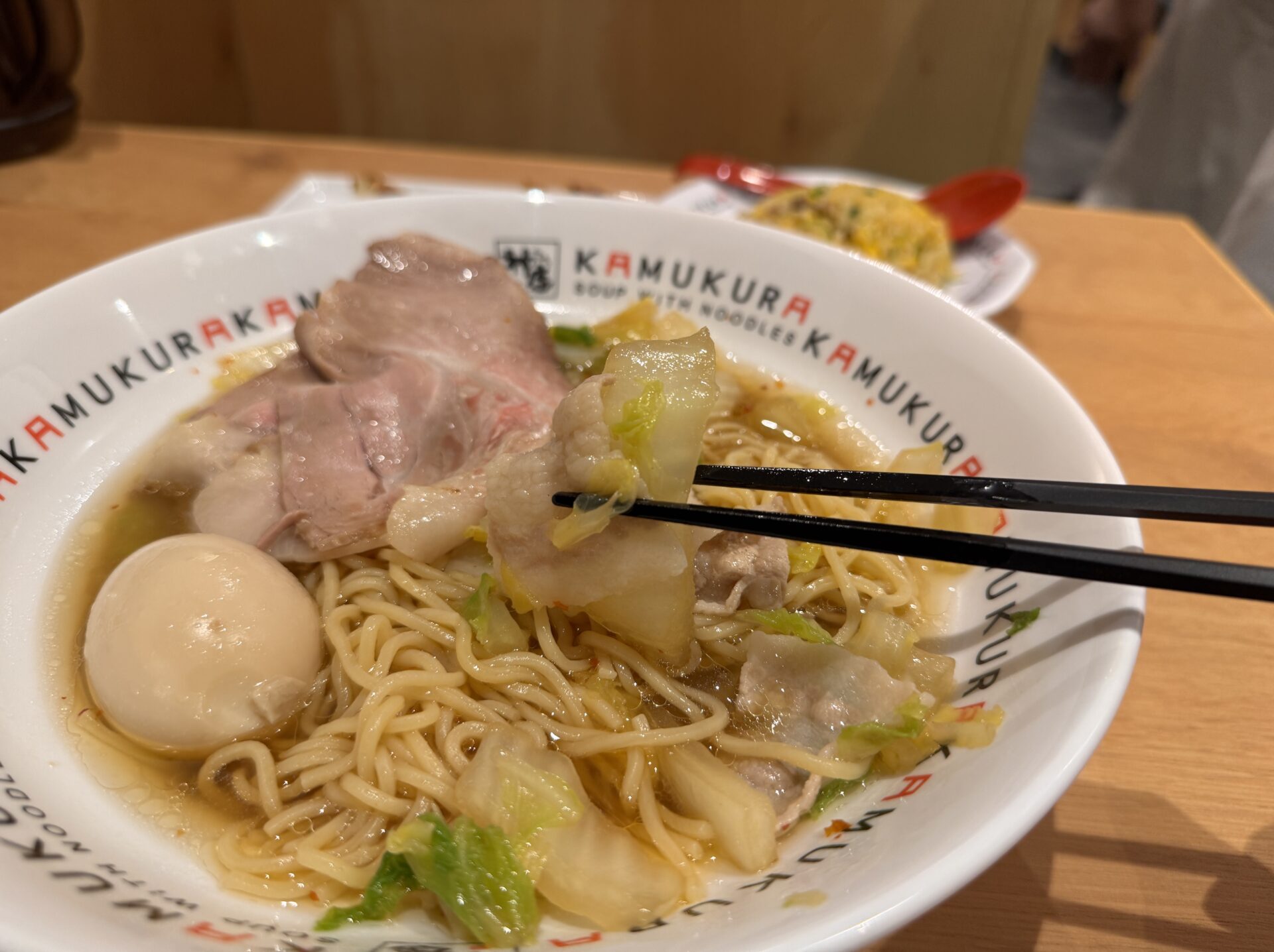 小チャーシュー煮玉子ラーメン