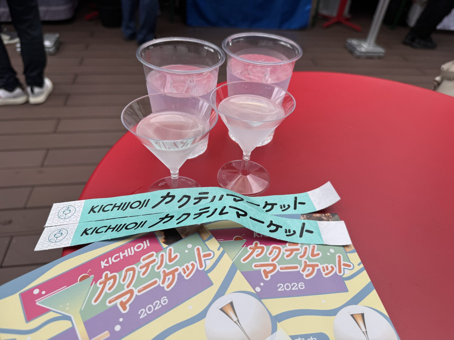 「KICHIJOJIカクテルマーケット2026」の現地の様子
