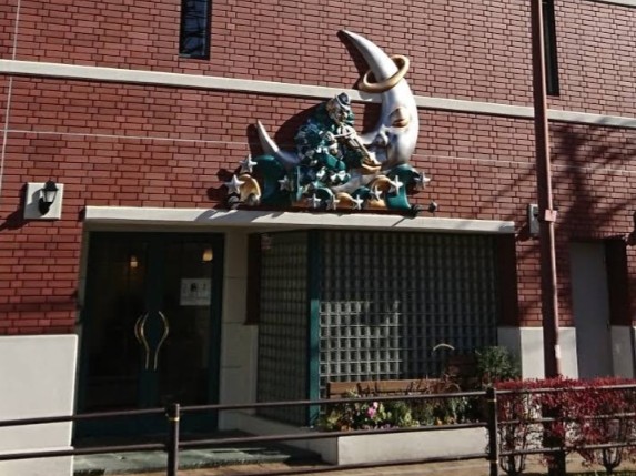 スタジオぴえろ